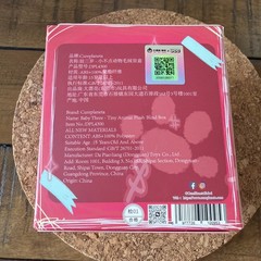Baby Three Tiny Animal Blind Box UCC – New Sealed