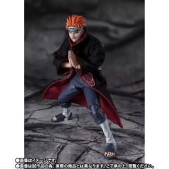 Bandai SHF PAIN TENDO Rinnegan of Six Paths Naruto Shippuden Figure S.H.Figuarts