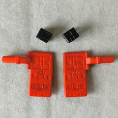 in stock Leg Cover Filler Upgrade Kit For Legacy Pointblank Accessories