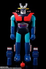 BANDAI JUMBO MACHINDER The Invincible Champion MAZINGER Z 600mm Action Figure