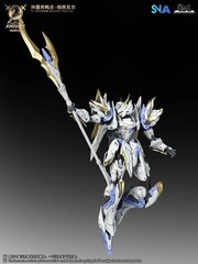 US Seller SNAA BE 1/144 SC-009 Divine Invoker Percival Model Kit Standar Ver