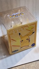 Funism Pokemon Pikachu Figure 0025 NIB!