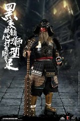 COOMODEL SE074 Japanese Samurai METAL BLACK LION ARMOR 1/6 LEGENDARY VER figure