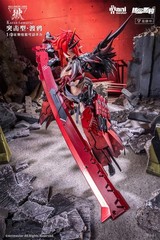 AniMester Wolf-Mastiff Force Karas Samurai 1/9 Complete Action Figure Model Toys