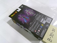 Dragon Ball Super Frieza 4th Form Dragon Stars Figure Bandai Toy White New