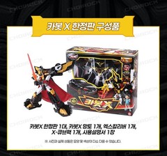 Hello Carbot The Braves CARBOT X Black Edition Cape Ver. Transformer toy 2026