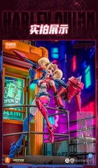BLOKEES DC Heroes Harley Quinn 1/12 Action Figure Champion Class Model Toy Gift