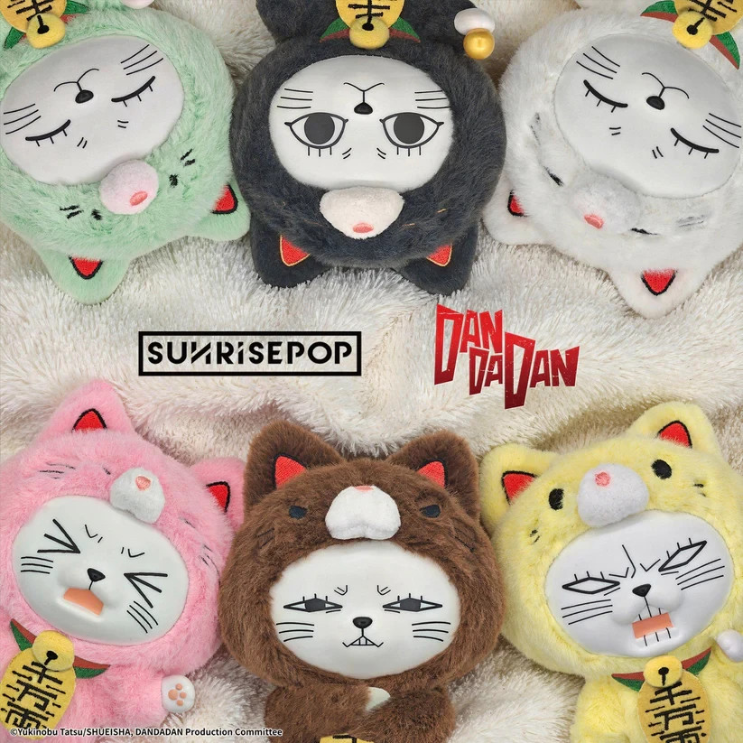 SUNRISEPOP Dandadan Turbo Granny Lucky Cat Soft Vinyl Plush Pendant Blind Box
