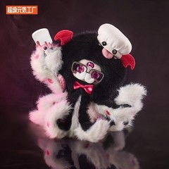 Cino Black Monday Series Plush Doll series Blind Box Figures Toy Girl Gift