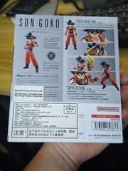 Bandai SHF Dragon Ball Z SON GOKU The Kind Hearted Saiyan Action Figure Model