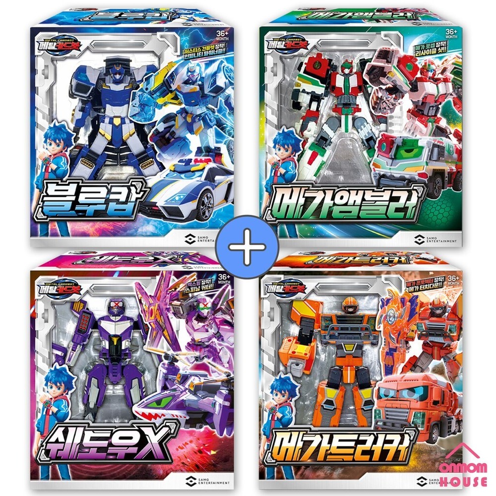 Metal Cardbot 4 Styles Transformation Robot Action Figure Toy 2023