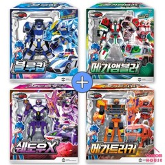 Metal Cardbot 4 Styles Transformation Robot Action Figure Toy 2023