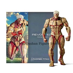 Attack on Titan Figure Revoltech the Armored Titan Action Figures Model Toys