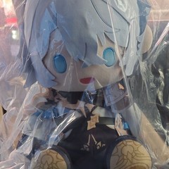 miHoYo Official Honkai: Star Rail Phainon 38cm Plush Doll Stuffed Toys Authentic