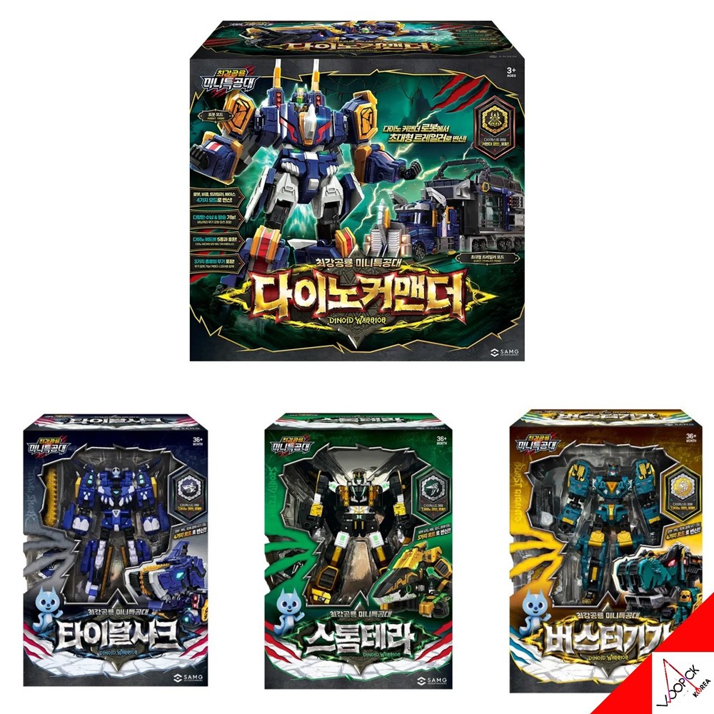 Miniforce Dinoid Warrior DINO COMMANDER+BUSTER GIGA STORM TERA TIDAL SHARK Set