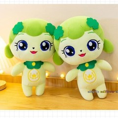 Catch! Teenieping Plush Rag Doll HEARTSPING CHACHAPING Girl Toys 14in/20in
