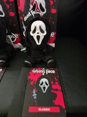 Ghost Face Scream Blind Box Culturefly