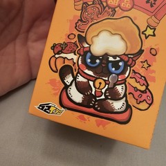 52toys Instant Noodle Cat Dessert On Head Series New NIB Single Sealed Blind Box