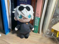 Jujutsu Kaisen Gojo Satoru Geto Suguru COS Plush Doll Cute Stuffed Toy 15cm Gift