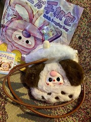 [Authentic] Baby Three-Phone Bag Boba Tea Plush Blind Box BAG + CARD Only US