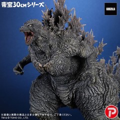 Toho 30cm Series Godzilla the Ride Great Clash normal ver Great Crush Figure