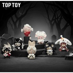 Top Toy Moonin The Enveloped Nights Series 5.9″ Confirm Plush Doll Pendant