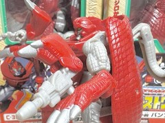 Transformers Beast Wars C-38 Neo Bump New in Box Unused TAKARA 1999