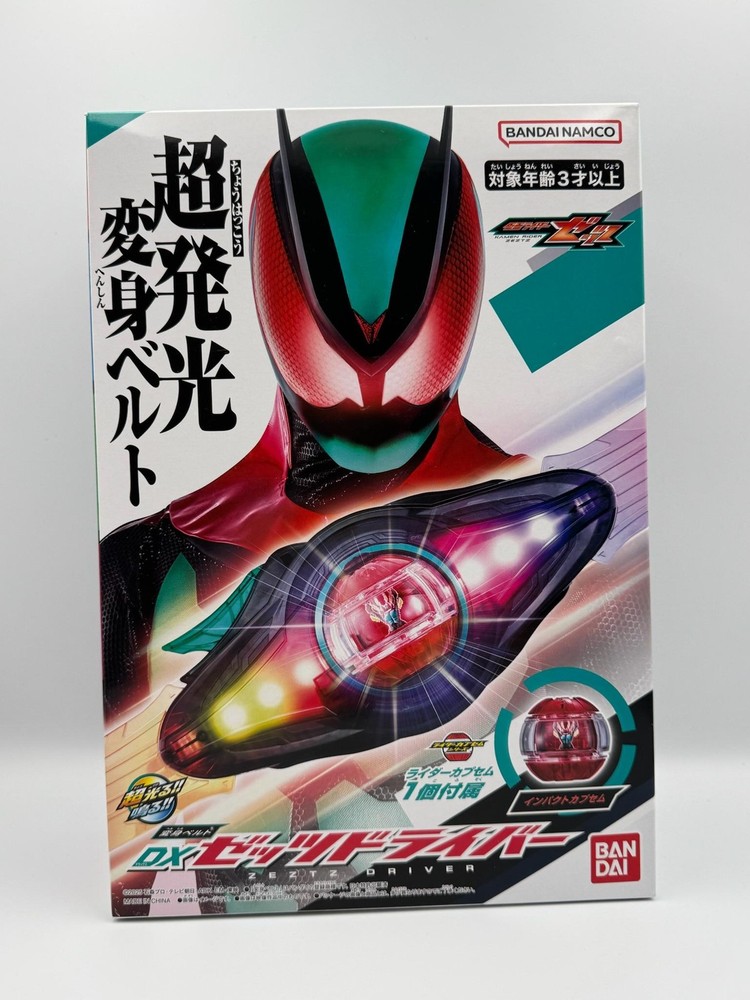 DX Zeztz Driver Kamen Rider Zeztz Transformation Belt Toy Bandai Japan NEW