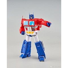 1PCS New 4th Party MD-005 Transforms OptimusPrime Action Figure W/ Trailer in S