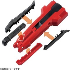 TAKARA TOMY Custom Launcher Grip Red Ver Beyblade X Burst Booster BX30 Official