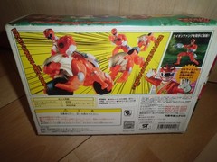 Power Rangers Wild Force Gaoranger Gao Red & Gao Lion Set BANDAI From Japan