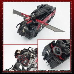 COOL Weapon Shield Upgrade Kit For SS61 Sentinel Prime Filling Parts YYW-09