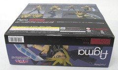 New Sealed Figma 276 YuGiOh Yami Yugi Duelmonsters Max Factory Masaki Apsy