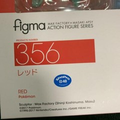FIGMA 356 Pokemon Red Trainer Pocket Monster Max Factory Japan ”Excellent”