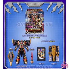 Metal Cardbot W NightGriffon Transformer Robot Jet Aircraft Korean Toy 2025