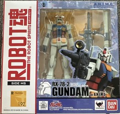 Bandai Robot Spirits Side MS RX-78-2 Gundam ver Anime R-Number 192 New