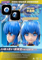 Balala the Fairies Maggie 1/12 16cm Completed Action Figure Toys Gift In Stock