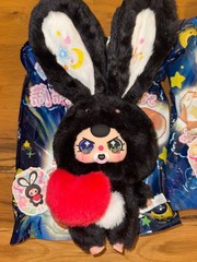Baby Three Lily Rabbit Town Plush Doll Confirmed Character V1 V2 V3 V4 Pick