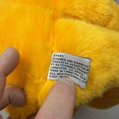 Garfield 25 Years Limited Edition Plush Cat 18” Stuffed Animal Orange
