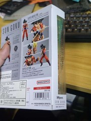 Bandai SHF Dragon Ball Z SON GOKU The Kind Hearted Saiyan Action Figure Model