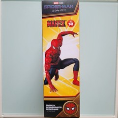 MAFEX No.241 Friendly Neighborhood Spider-Man No Way Home Figure Medicom JP New