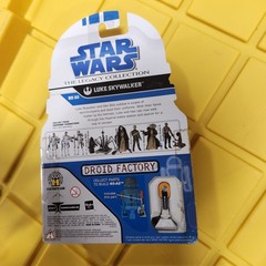 The Legacy Collection Luke Skywalker (in Stormtrooper Disguise) (BD-30) J19