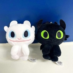 How To Train Your Dragon Keychain Toothless Light Fury Plush Sitting Official