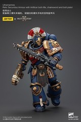 JOYTOY Warhammer 40k 1/18 JT01536 Ultramarines Relic Secundus Armour Figure Body