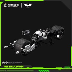 MODOKING Batman Batpod Figure Dark Knight Trilogy DC Bruce Wayne Model Toy Gift