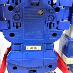Megaranger DX Galaxy Mega Power Rangers In Space Astro Megazord JAPAN Import 3