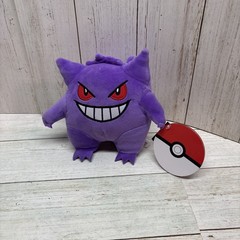 Pokémon Gengar Stuffed Plush Doll Toy Kids 6″ Official Licensed Authentic New