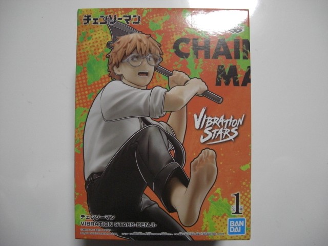 Chainsaw Man Figure VIBRATION STARS Denji New and Unopened Prize Goods figure