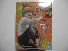 Chainsaw Man Figure VIBRATION STARS Denji New and Unopened Prize Goods figure