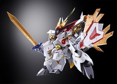 Wataru Dragon Scale Ryuoumaru 7.9in Anime Action Figure Metal Build Bandai Japan
